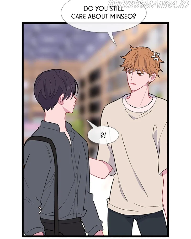 Just A Girl He Knows Chapter 112 – Page 4