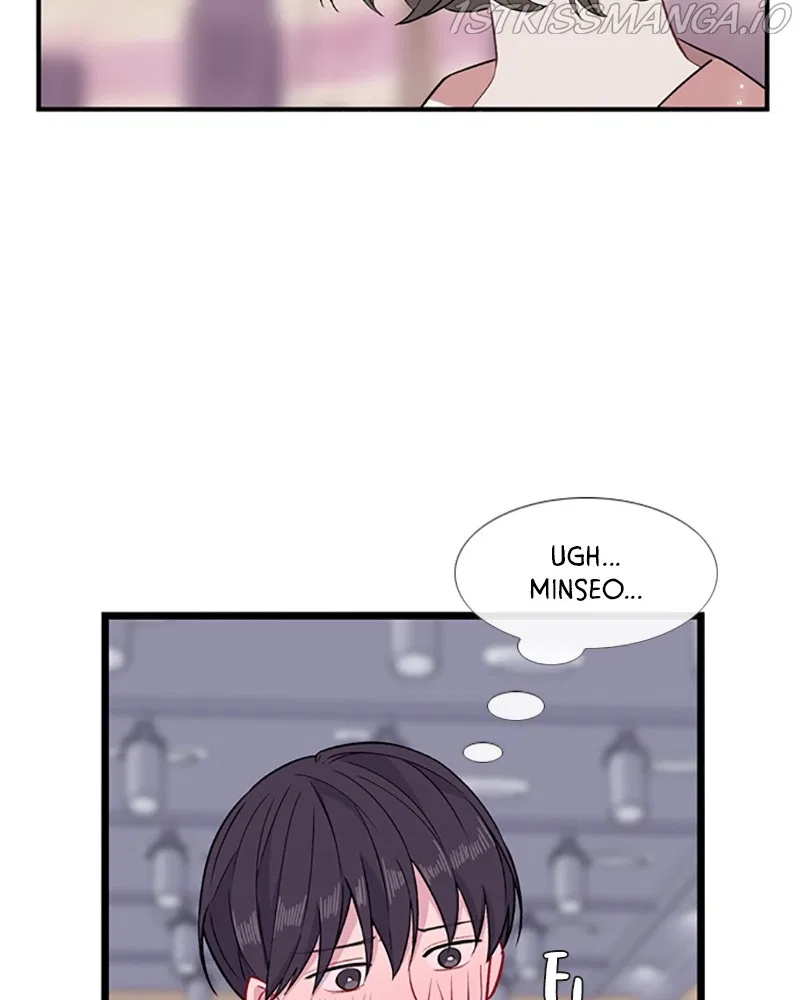 Just A Girl He Knows Chapter 112 – Page 13
