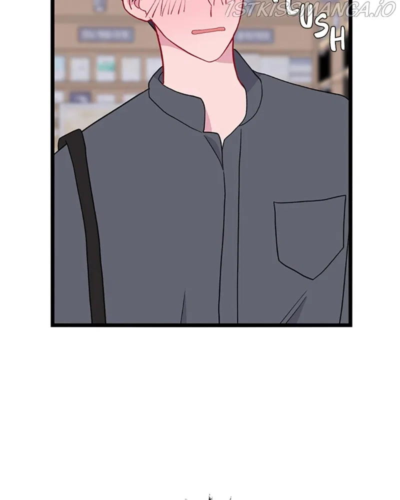 Just A Girl He Knows Chapter 112 – Page 14