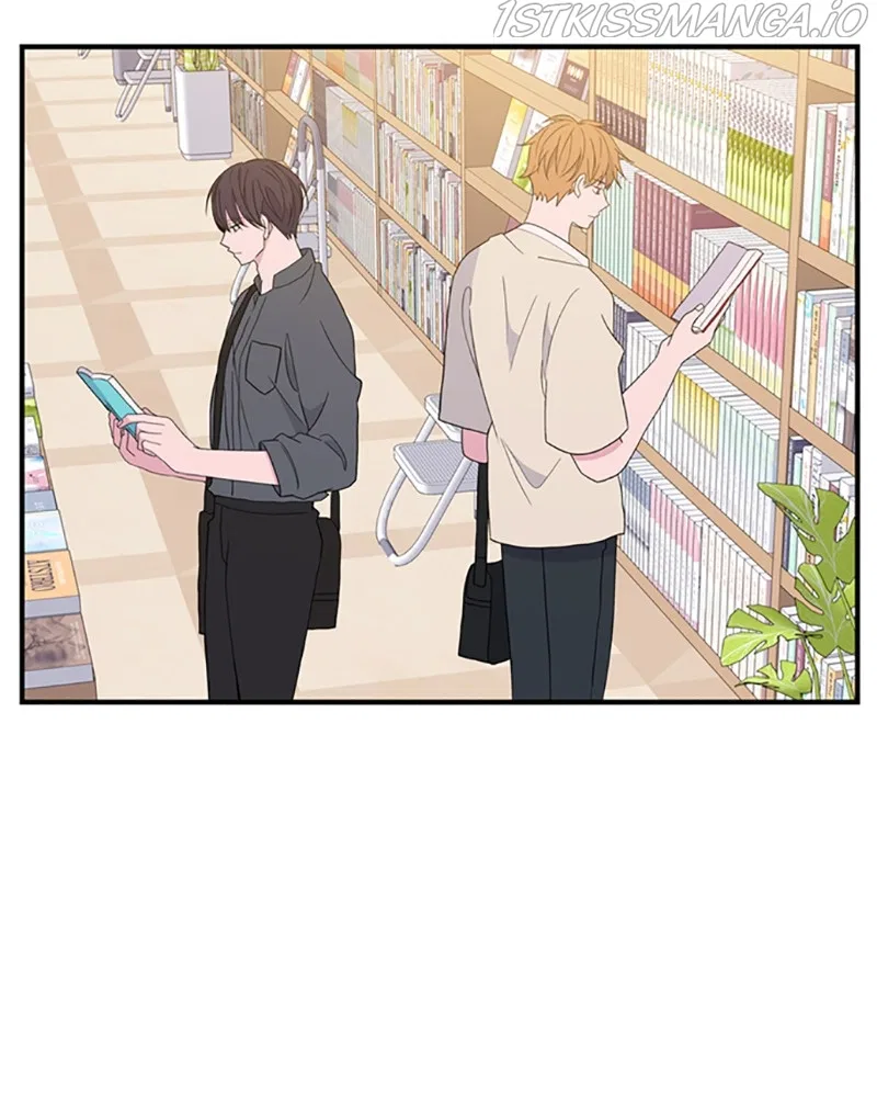 Just A Girl He Knows Chapter 112 – Page 22