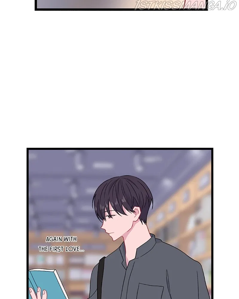 Just A Girl He Knows Chapter 112 – Page 24