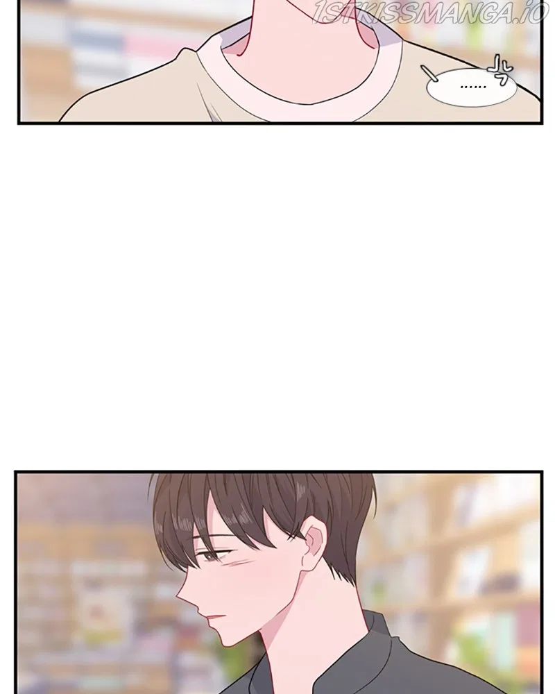 Just A Girl He Knows Chapter 112 – Page 31