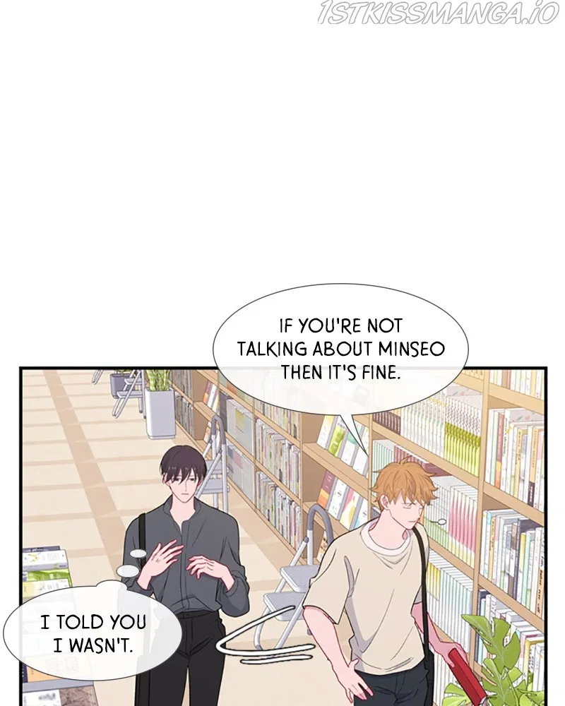 Just A Girl He Knows Chapter 112 – Page 43