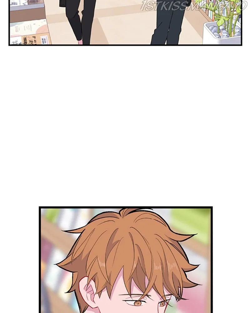 Just A Girl He Knows Chapter 112 – Page 44