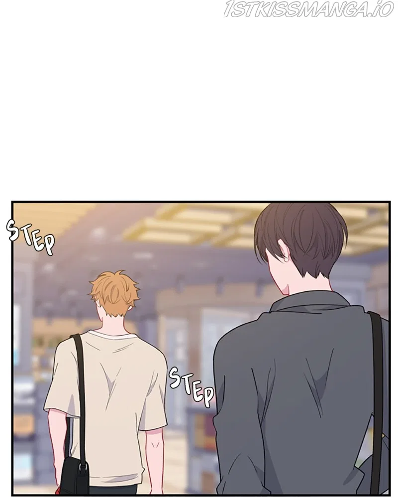 Just A Girl He Knows Chapter 112 – Page 47