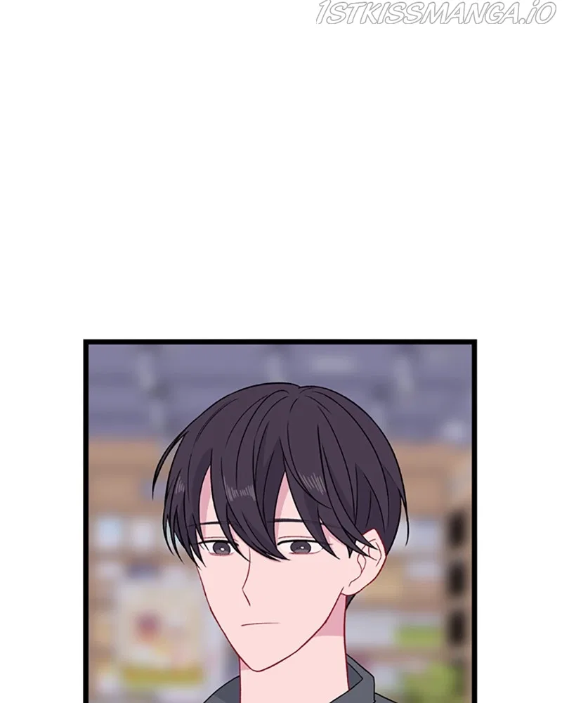 Just A Girl He Knows Chapter 112 – Page 48