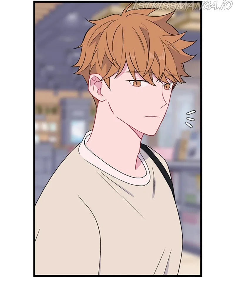 Just A Girl He Knows Chapter 112 – Page 50