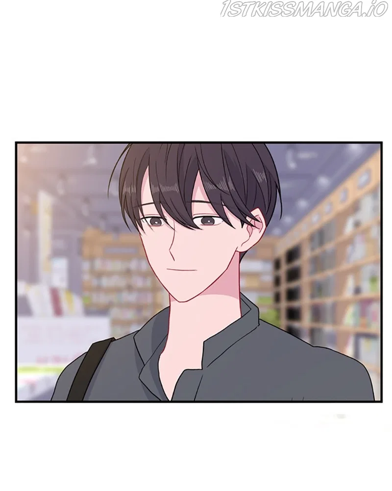 Just A Girl He Knows Chapter 112 – Page 53