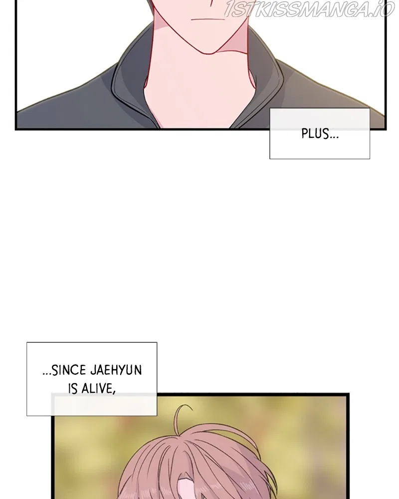 Just A Girl He Knows Chapter 112 – Page 60