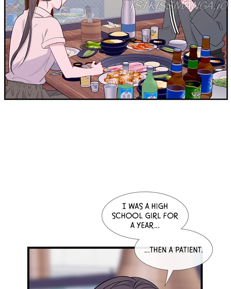 Just A Girl He Knows Chapter 112 – Page 70