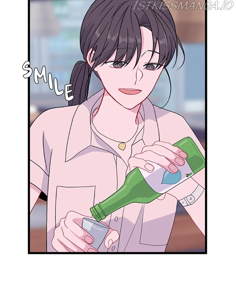 Just A Girl He Knows Chapter 112 – Page 71
