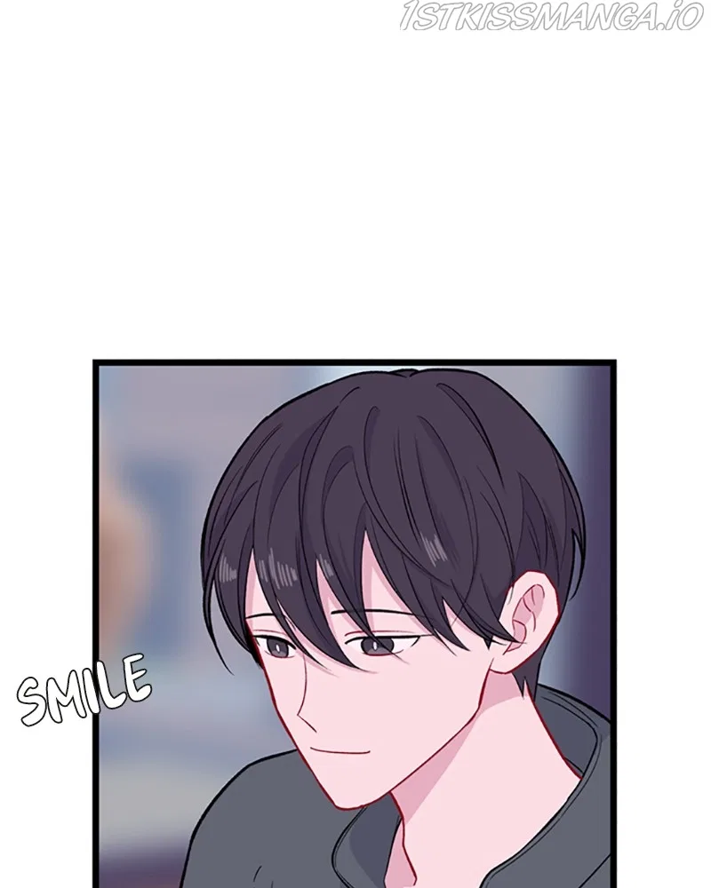 Just A Girl He Knows Chapter 112 – Page 72