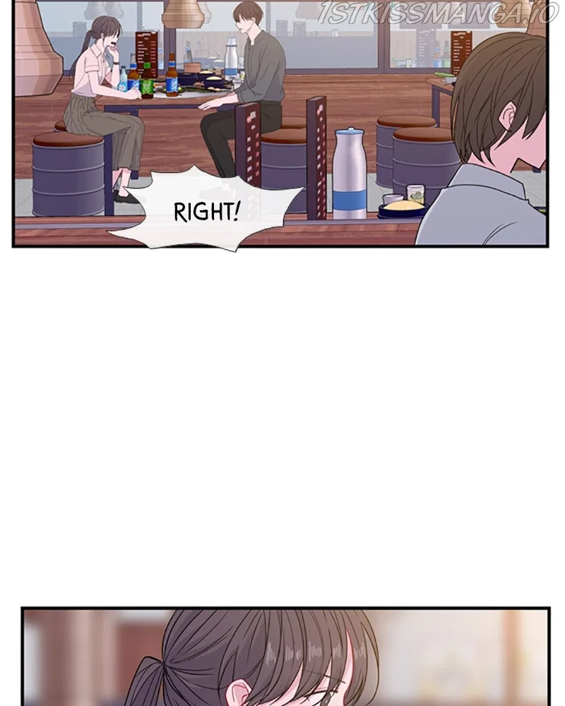 Just A Girl He Knows Chapter 112 – Page 74