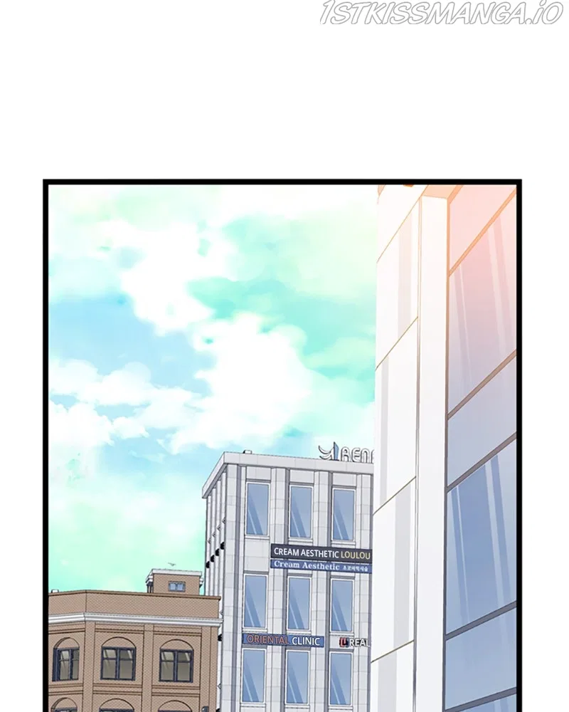 Just A Girl He Knows Chapter 111 – Page 1