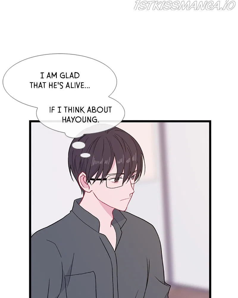 Just A Girl He Knows Chapter 111 – Page 46