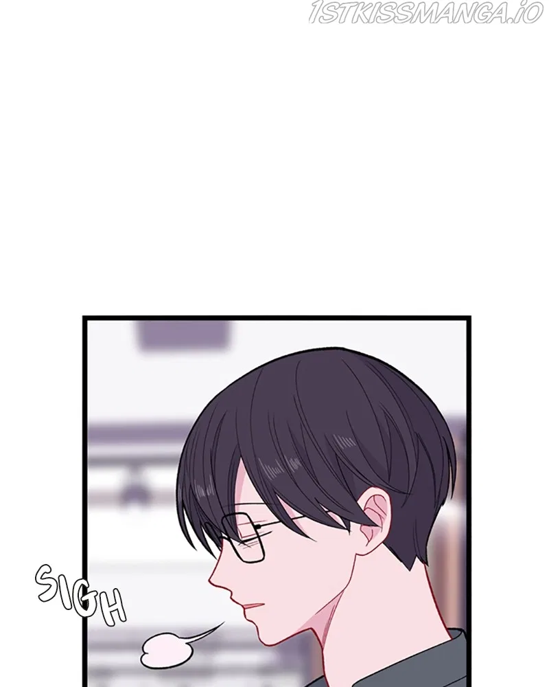 Just A Girl He Knows Chapter 111 – Page 52