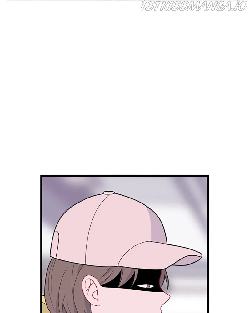 Just A Girl He Knows Chapter 111 – Page 67