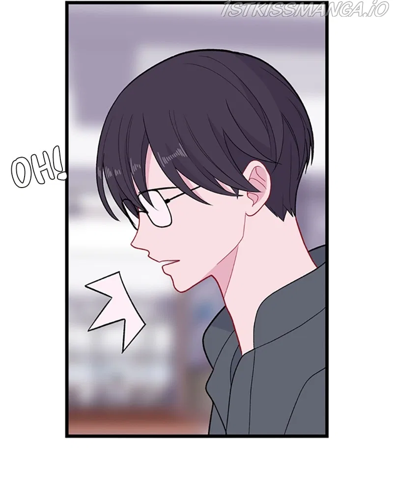 Just A Girl He Knows Chapter 111 – Page 69