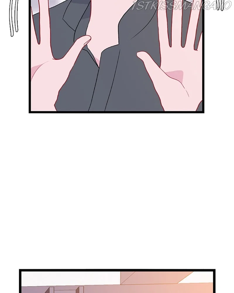 Just A Girl He Knows Chapter 111 – Page 72
