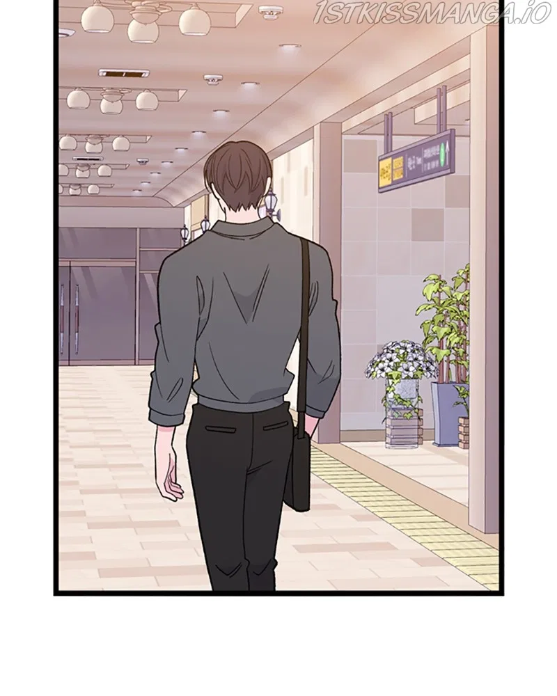 Just A Girl He Knows Chapter 111 – Page 80