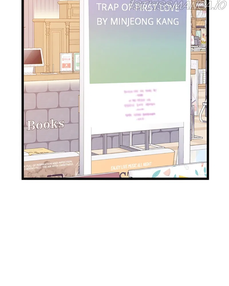Just A Girl He Knows Chapter 111 – Page 83