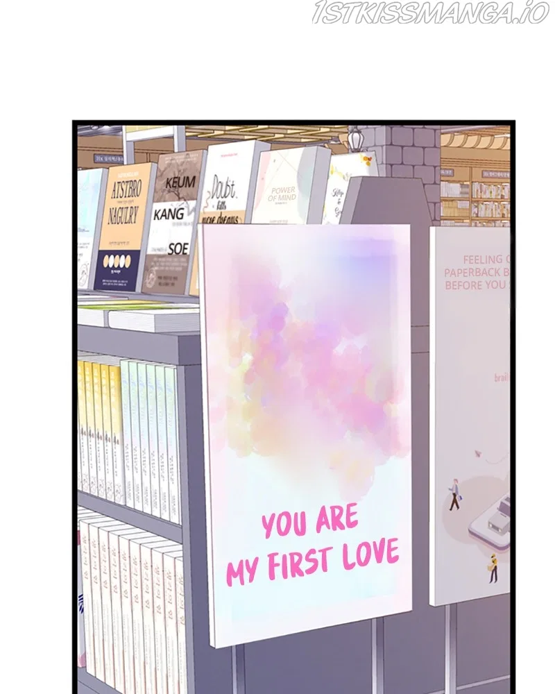 Just A Girl He Knows Chapter 111 – Page 84