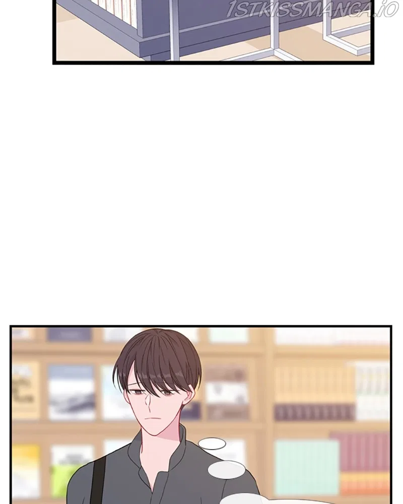 Just A Girl He Knows Chapter 111 – Page 85