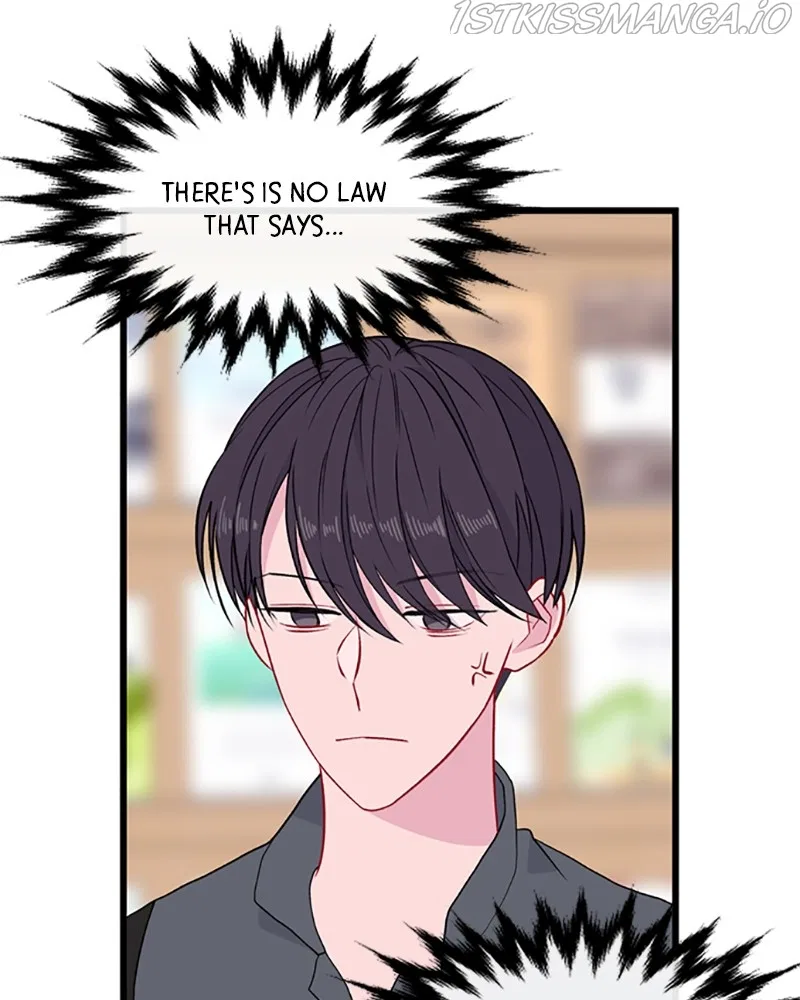 Just A Girl He Knows Chapter 111 – Page 88