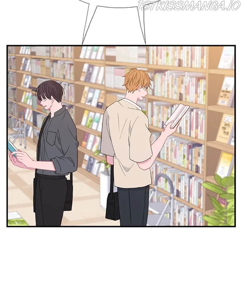 Just A Girl He Knows Chapter 111 – Page 90