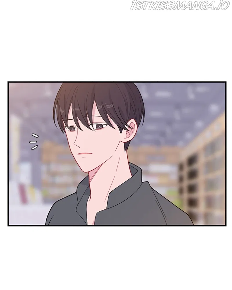Just A Girl He Knows Chapter 111 – Page 91