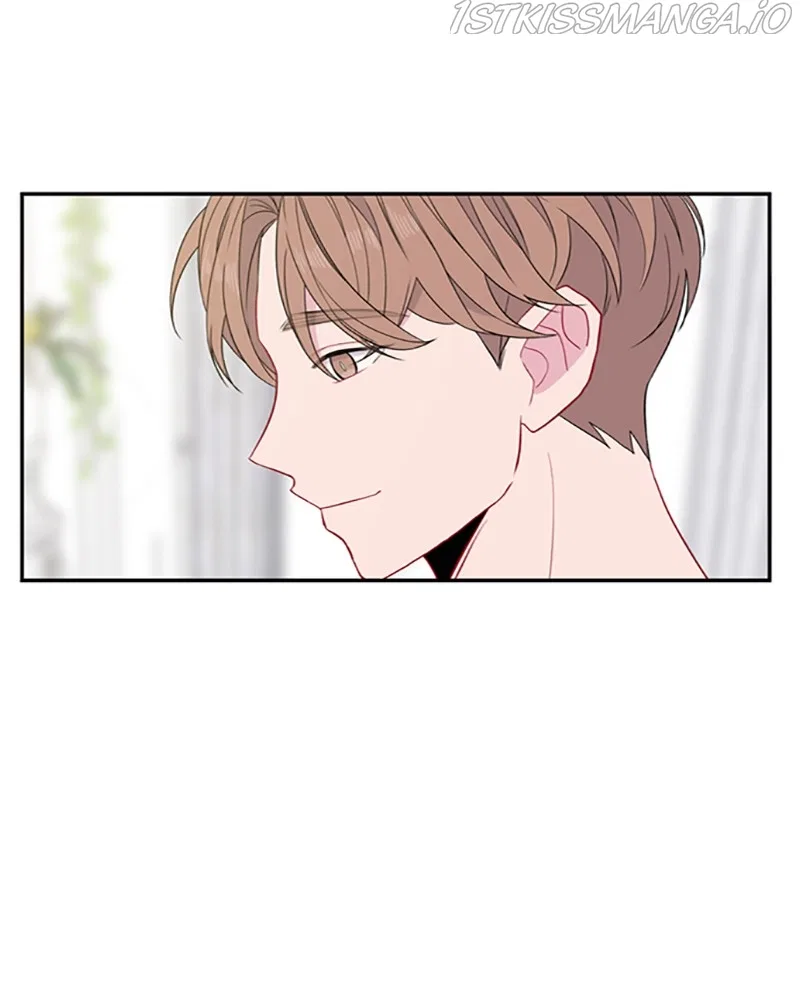 Just A Girl He Knows Chapter 110 – Page 1