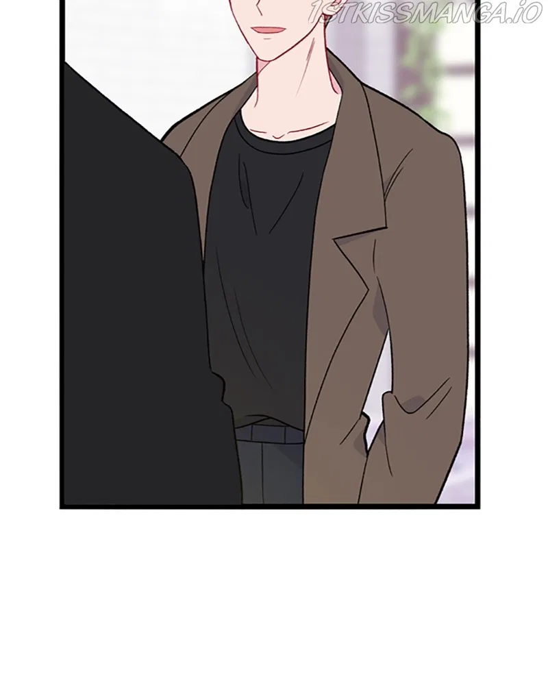 Just A Girl He Knows Chapter 110 – Page 6