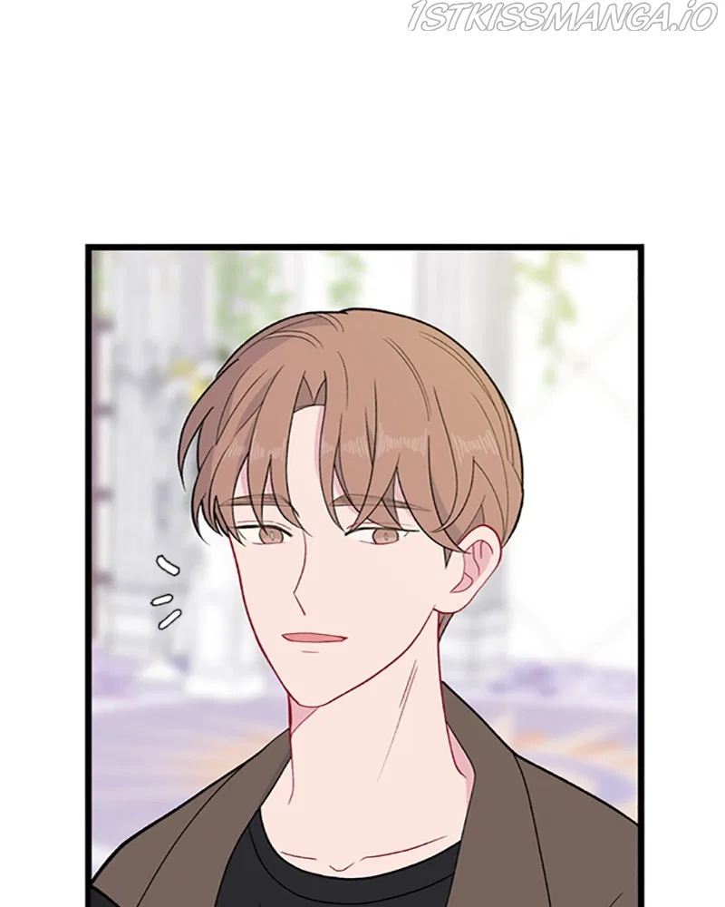 Just A Girl He Knows Chapter 110 – Page 7