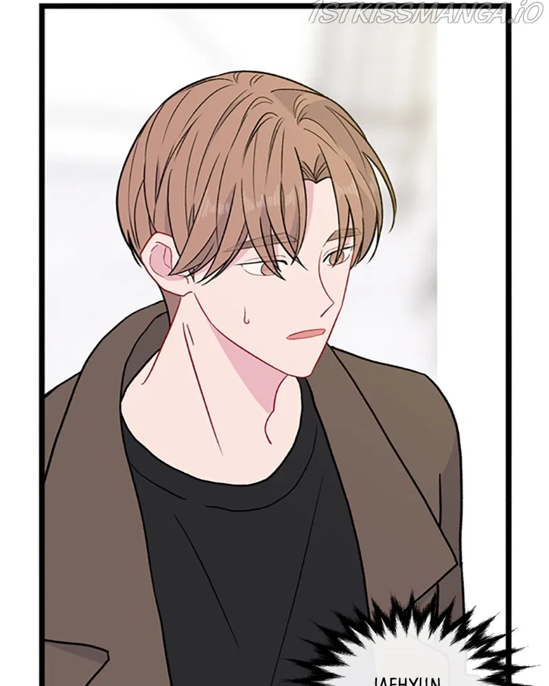 Just A Girl He Knows Chapter 110 – Page 15