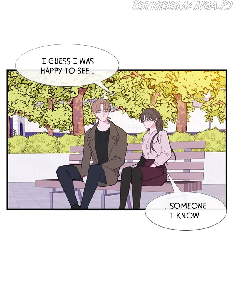 Just A Girl He Knows Chapter 110 – Page 25