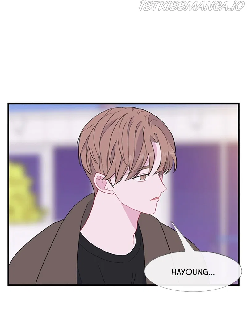 Just A Girl He Knows Chapter 110 – Page 44