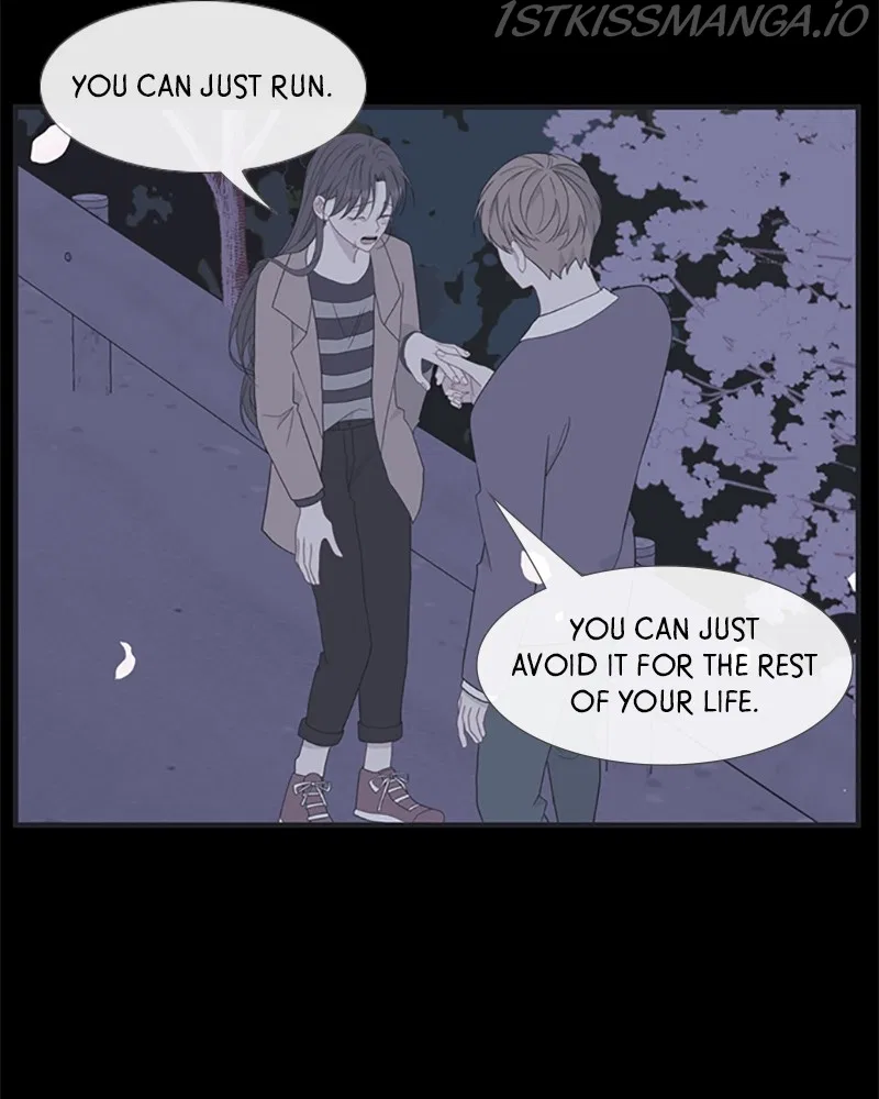 Just A Girl He Knows Chapter 110 – Page 76