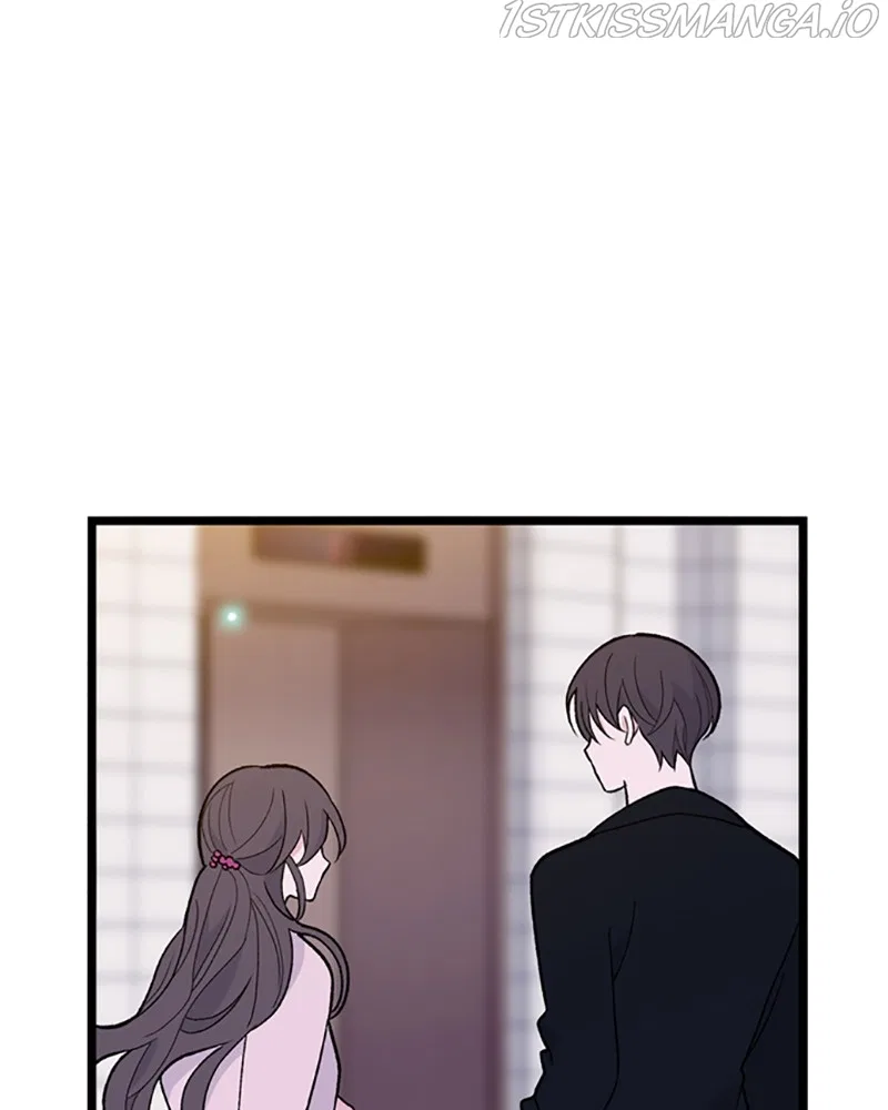 Just A Girl He Knows Chapter 110 – Page 116