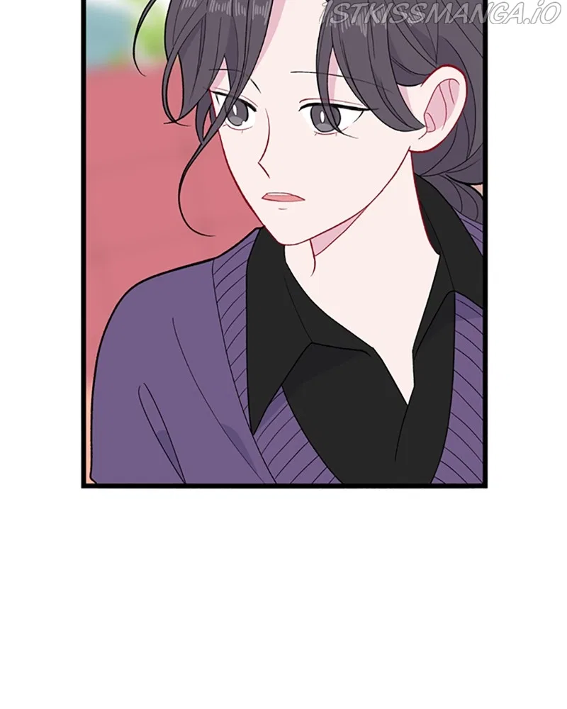 Just A Girl He Knows Chapter 109 – Page 7