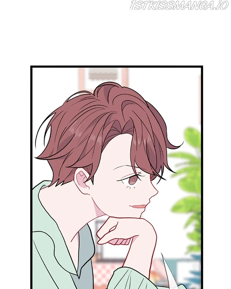 Just A Girl He Knows Chapter 109 – Page 21
