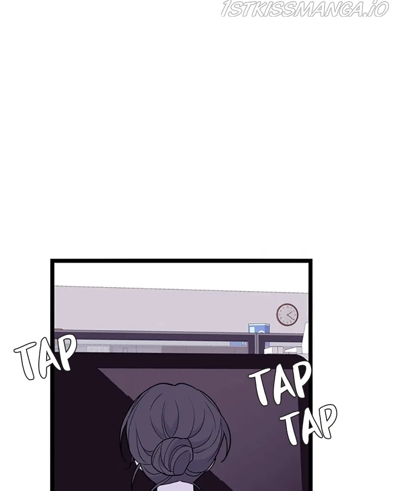 Just A Girl He Knows Chapter 109 – Page 33