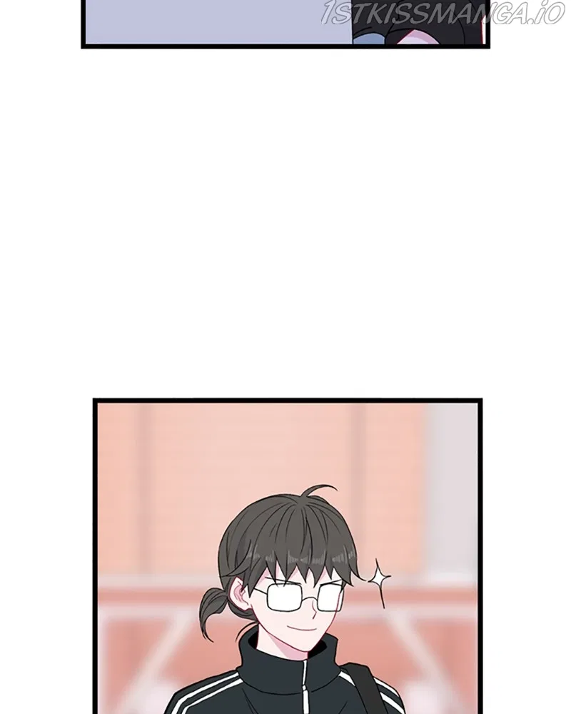 Just A Girl He Knows Chapter 109 – Page 58
