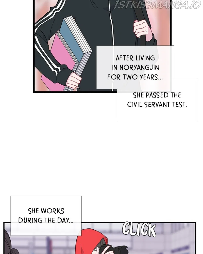 Just A Girl He Knows Chapter 109 – Page 59