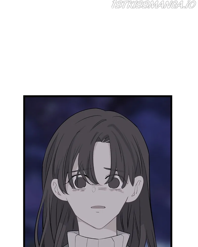 Just A Girl He Knows Chapter 109 – Page 72