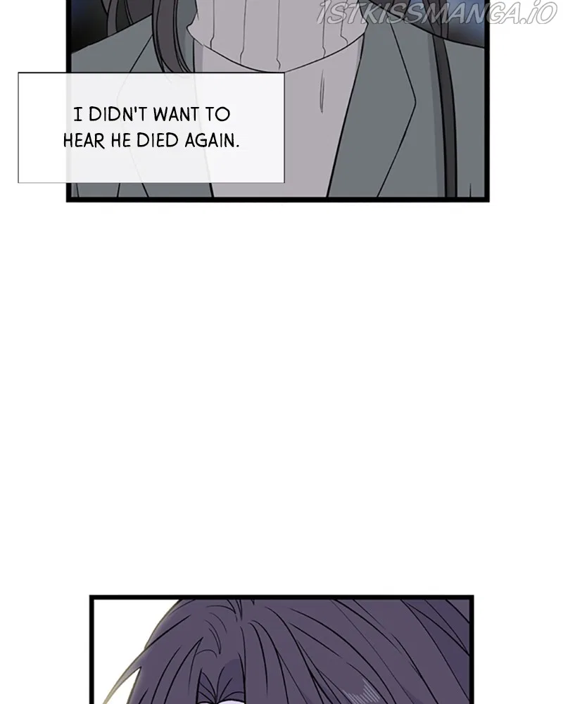 Just A Girl He Knows Chapter 109 – Page 73