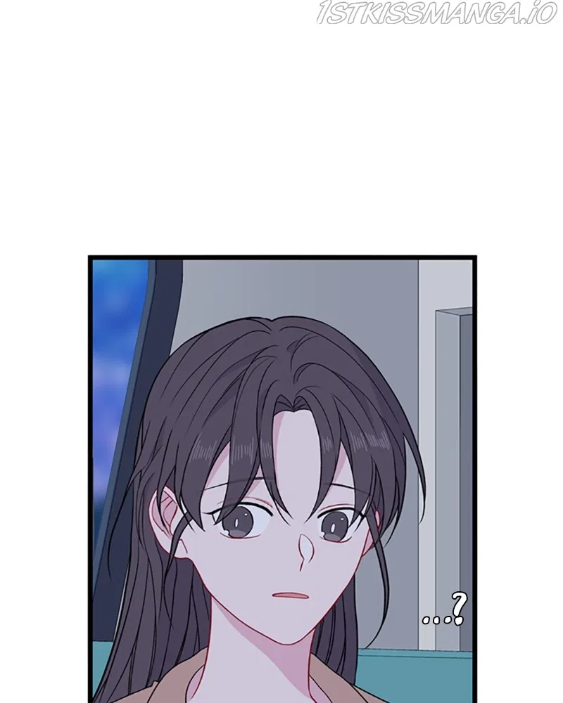 Just A Girl He Knows Chapter 108 – Page 37