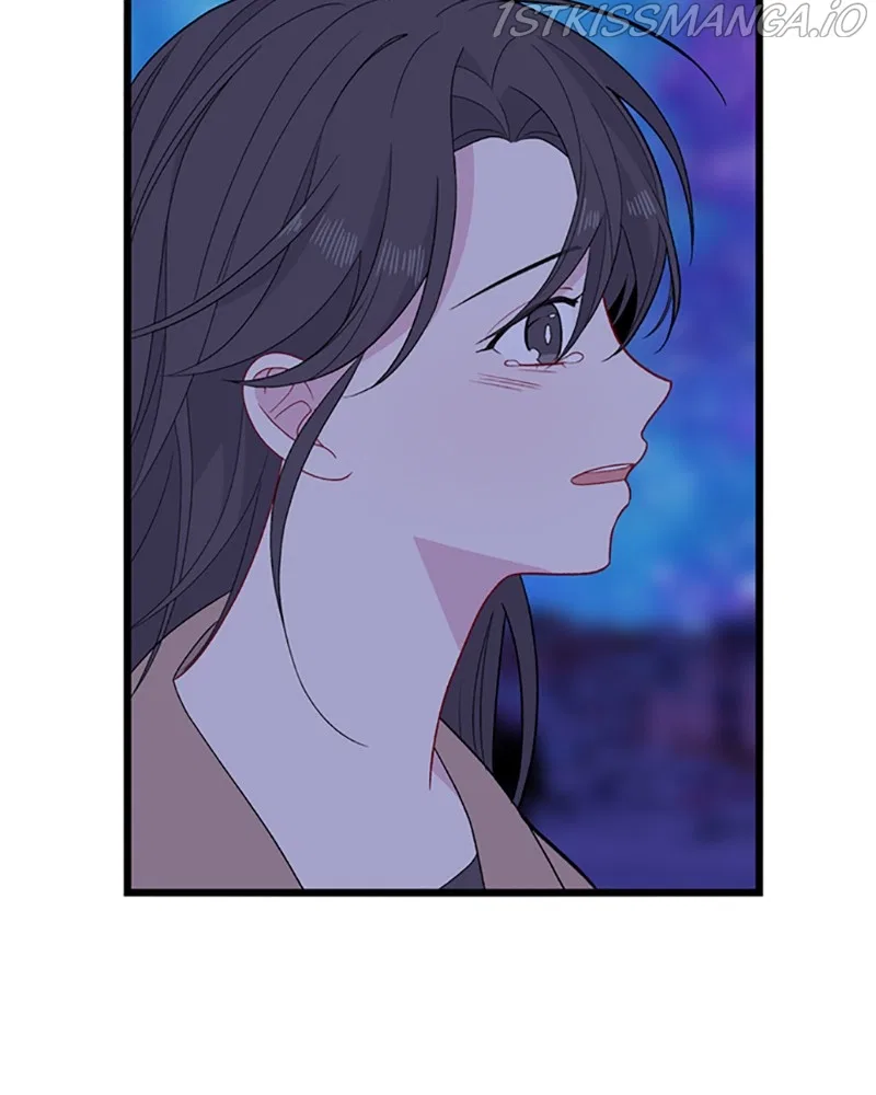 Just A Girl He Knows Chapter 108 – Page 47