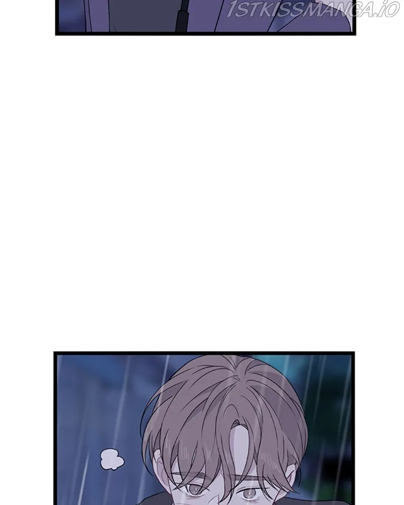 Just A Girl He Knows Chapter 108 – Page 50