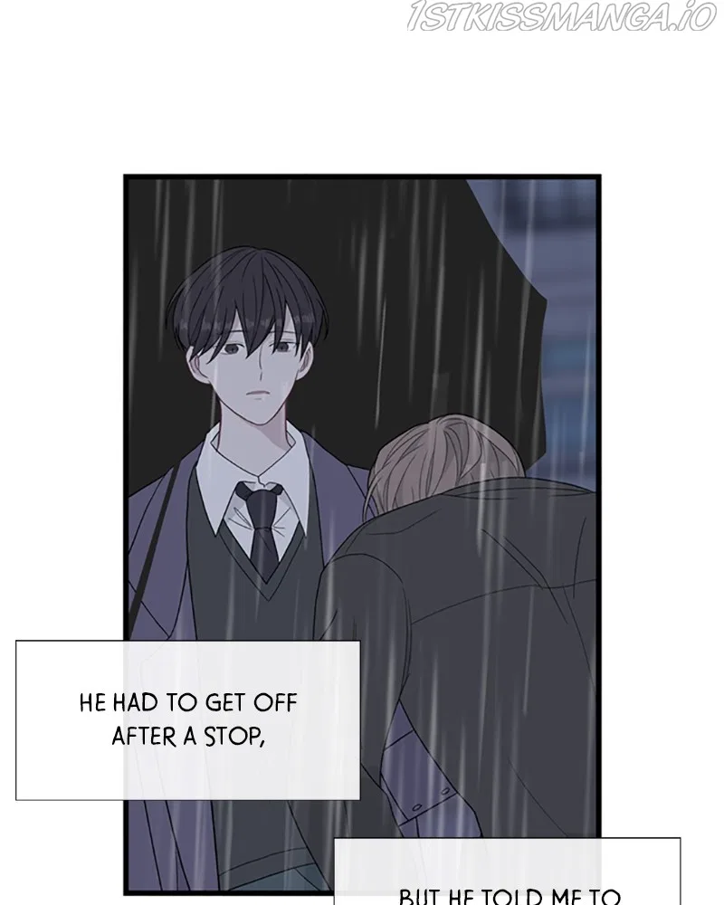 Just A Girl He Knows Chapter 108 – Page 53