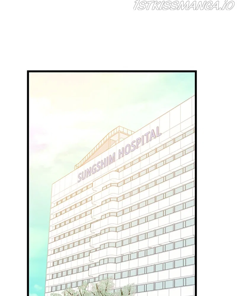 Just A Girl He Knows Chapter 107 – Page 1